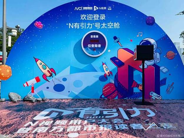 最新黑料 - 圈内好友爆料某一线男星婚内出轨，当事人妻子发文回应