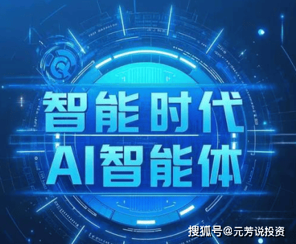 最新黑料 - 顶流男星深夜被拍到与神秘女子共进晚餐，经纪公司紧急发声明否认恋情